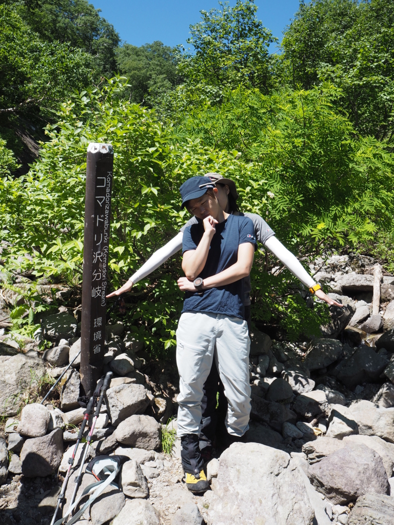 f:id:otonajoshi:20170726101233j:plain