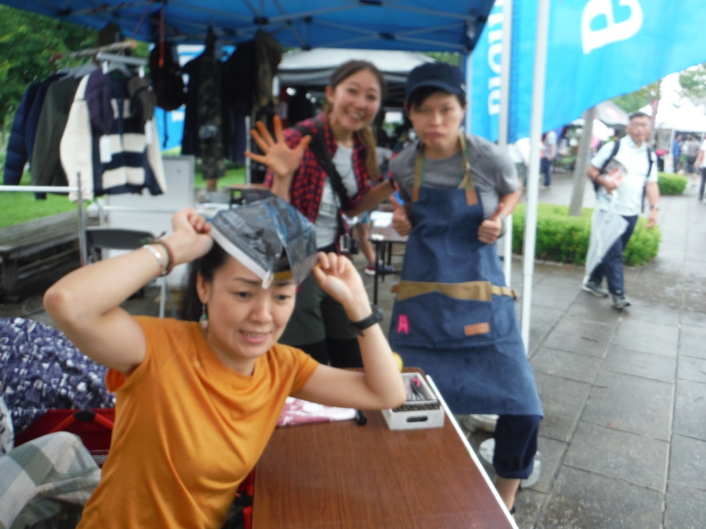 f:id:otonajoshi:20170811142353j:plain