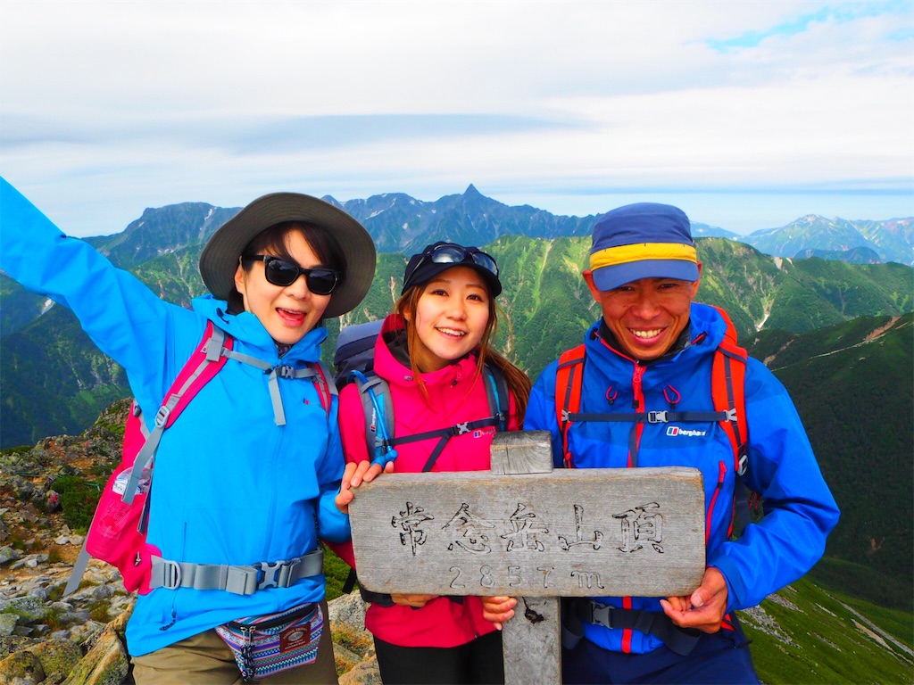 f:id:otonajoshi:20170826102556j:image