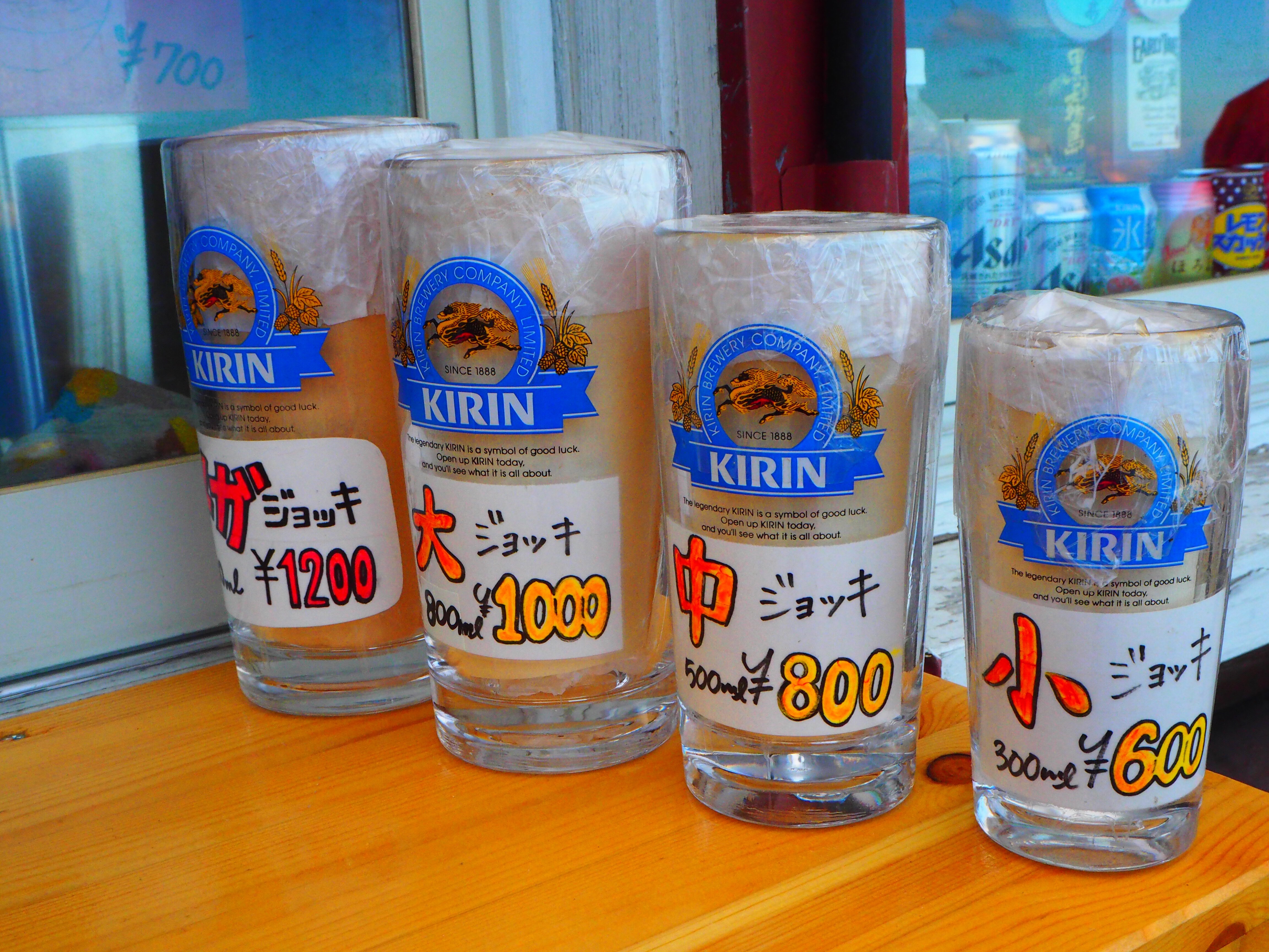 f:id:otonajoshi:20170830193635j:image