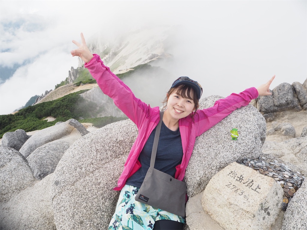 f:id:otonajoshi:20170901193021j:image