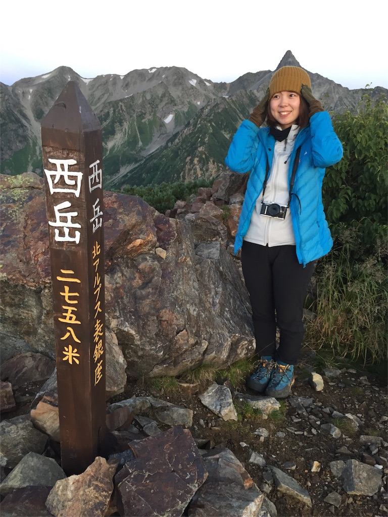 f:id:otonajoshi:20170902135759j:image