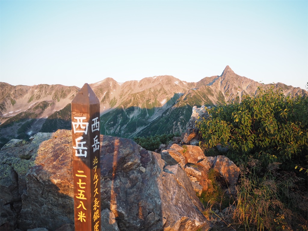 f:id:otonajoshi:20170902135909j:image