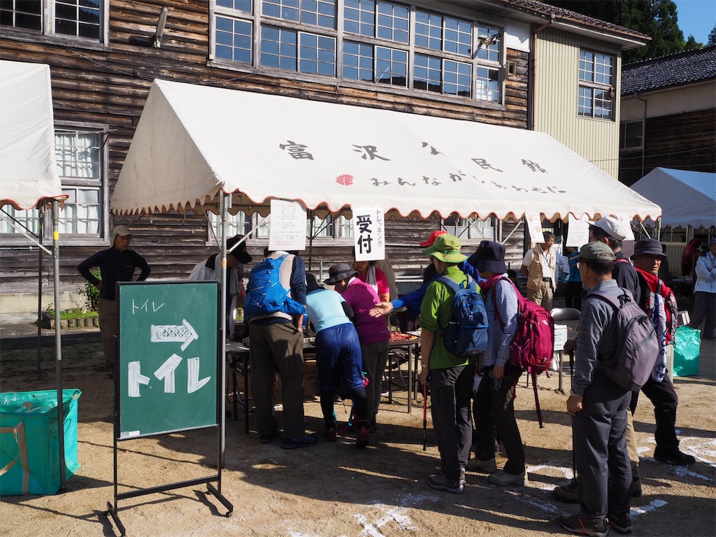 f:id:otonajoshi:20170924181845j:image