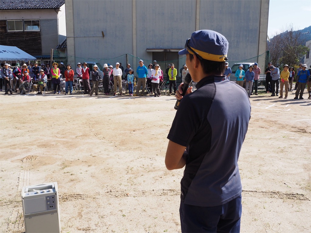 f:id:otonajoshi:20170924182014j:image