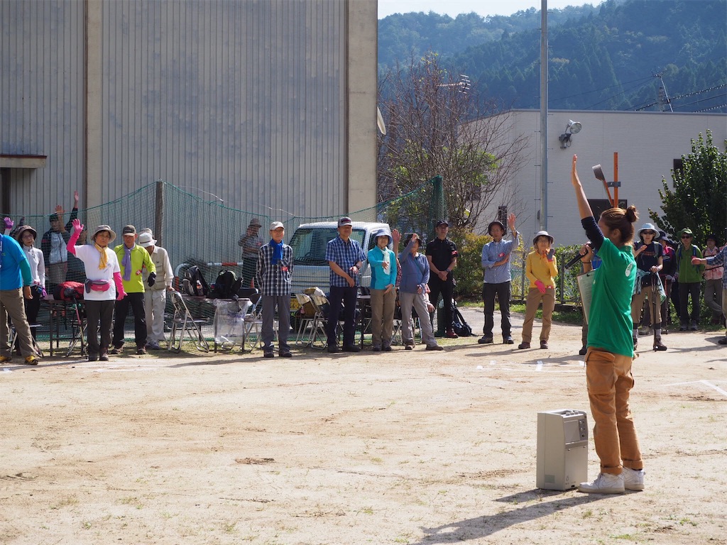 f:id:otonajoshi:20170924182155j:image