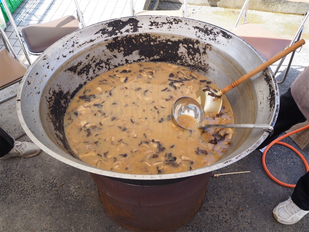 f:id:otonajoshi:20170924183555j:image