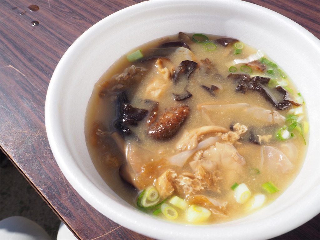 f:id:otonajoshi:20170924183603j:image