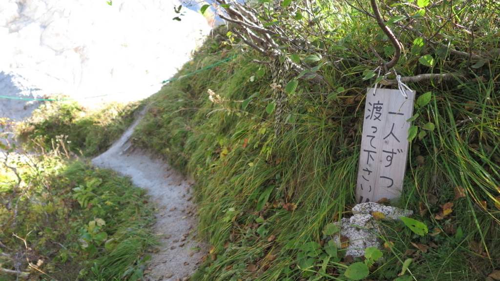 f:id:otonajoshi:20170926082635j:plain