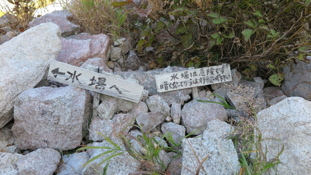 f:id:otonajoshi:20170926091151j:plain