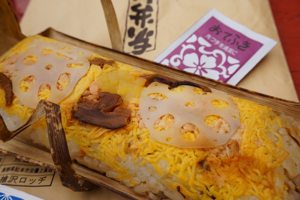 f:id:otonajoshi:20170927103920j:plain