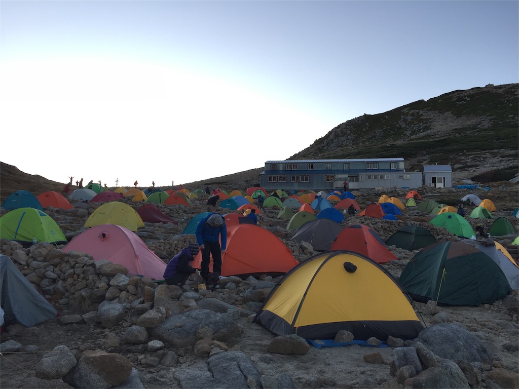 f:id:otonajoshi:20170930205819j:image