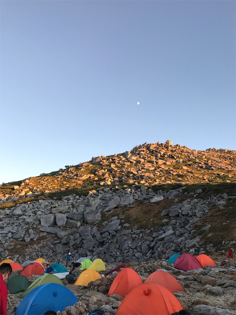 f:id:otonajoshi:20170930213042j:image