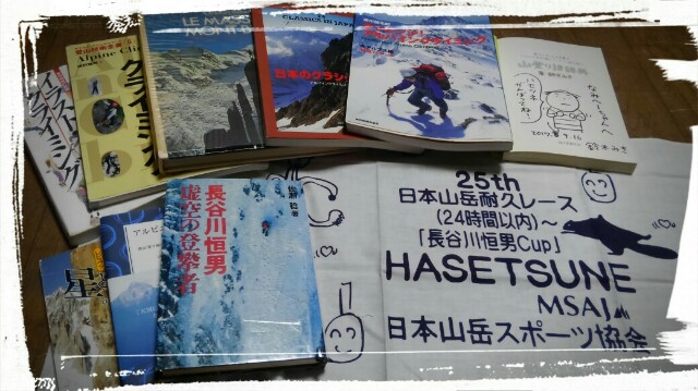 f:id:otonajoshi:20171009205805j:image f:id:otonajoshi:20171009205805j:image