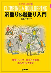 f:id:otonajoshi:20171030125350j:plain f:id:otonajoshi:20171030125350j:plain