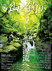 f:id:otonajoshi:20171030130209j:plain f:id:otonajoshi:20171030130209j:plain