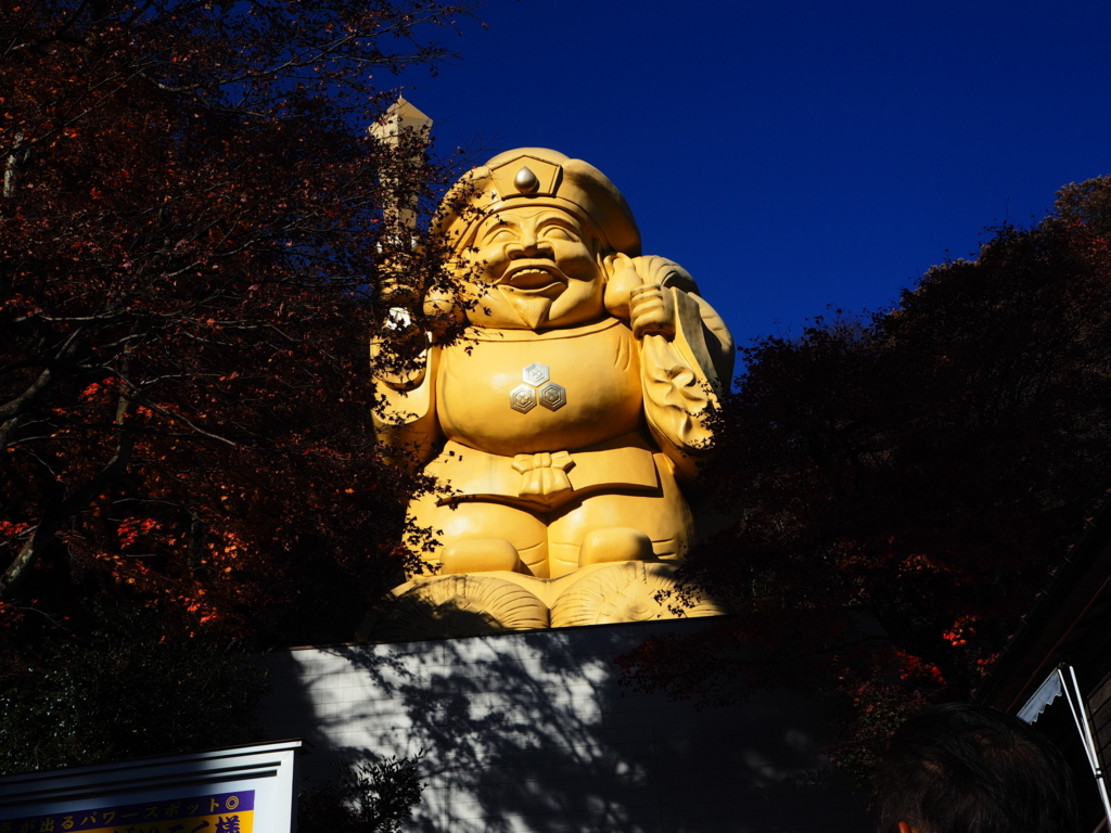 f:id:otonajoshi:20171116134027j:plain