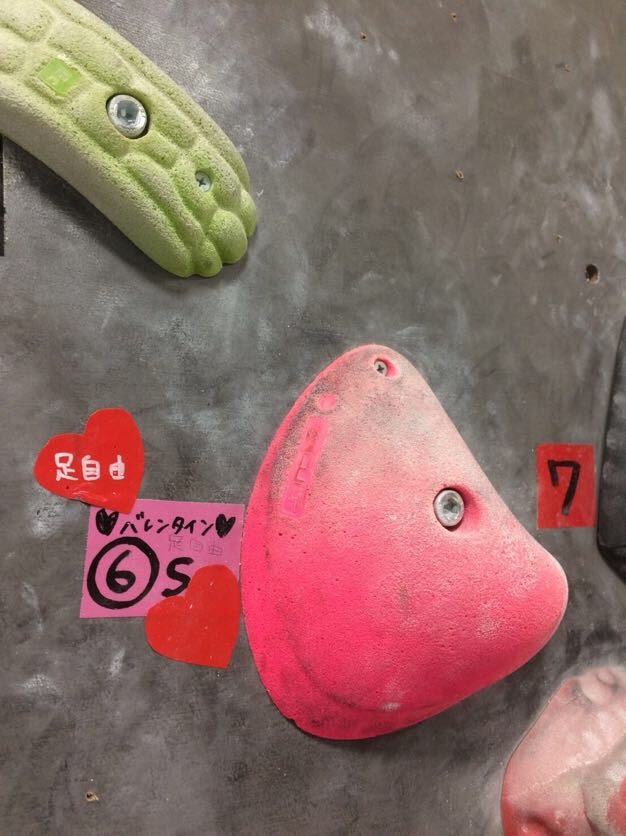 f:id:otonajoshi:20180209123517j:plain