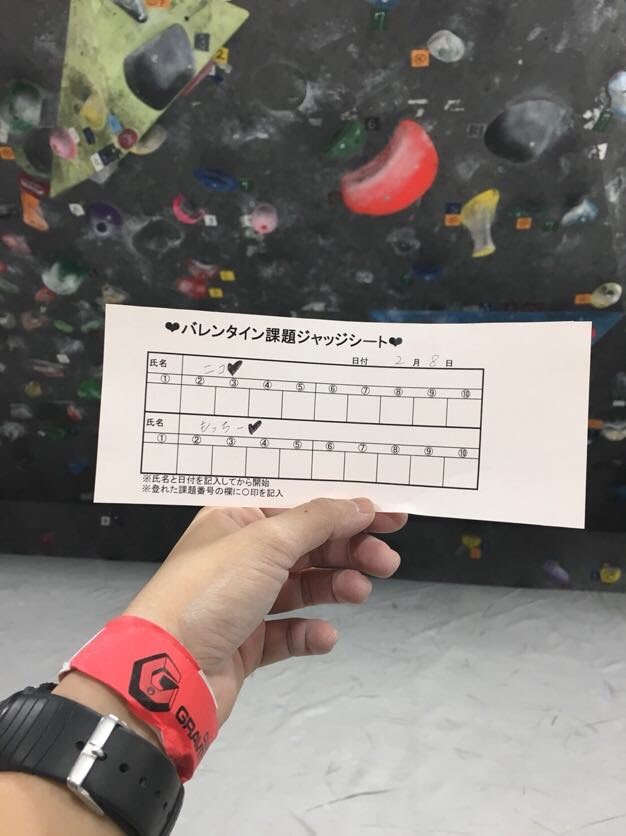 f:id:otonajoshi:20180209131213j:plain