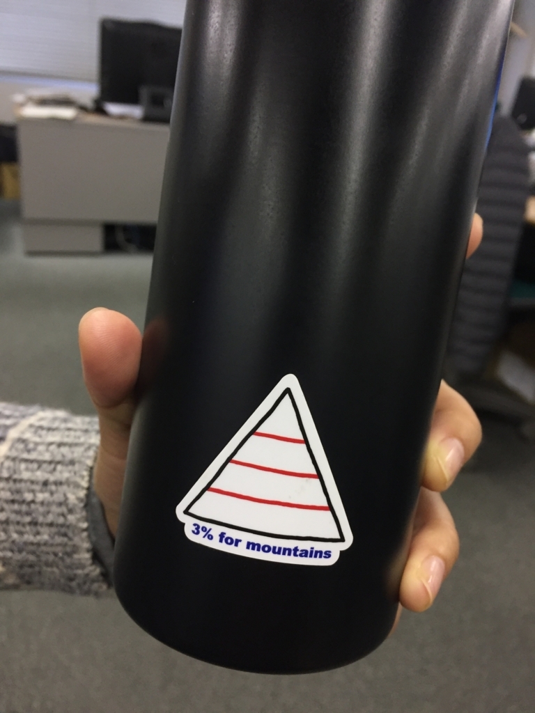 f:id:otonajoshi:20180223171455j:plain f:id:otonajoshi:20180223171455j:plain