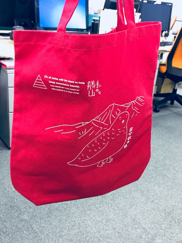 f:id:otonajoshi:20180302124217j:plain f:id:otonajoshi:20180302124217j:plain