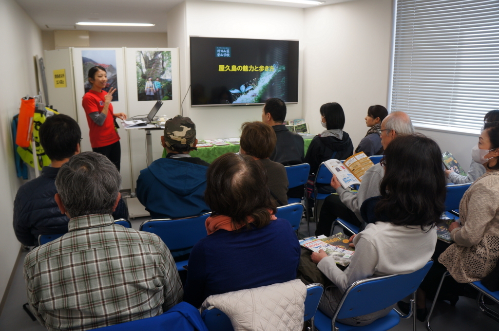 f:id:otonajoshi:20180310131918j:plain f:id:otonajoshi:20180310131918j:plain