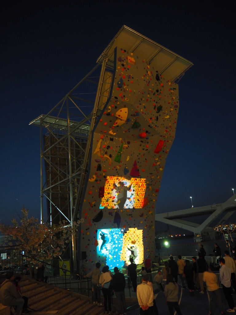 f:id:otonajoshi:20180331185838j:plain f:id:otonajoshi:20180331185838j:plain