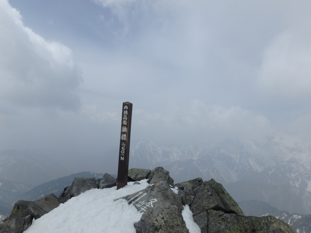 f:id:otonajoshi:20180403115202j:plain