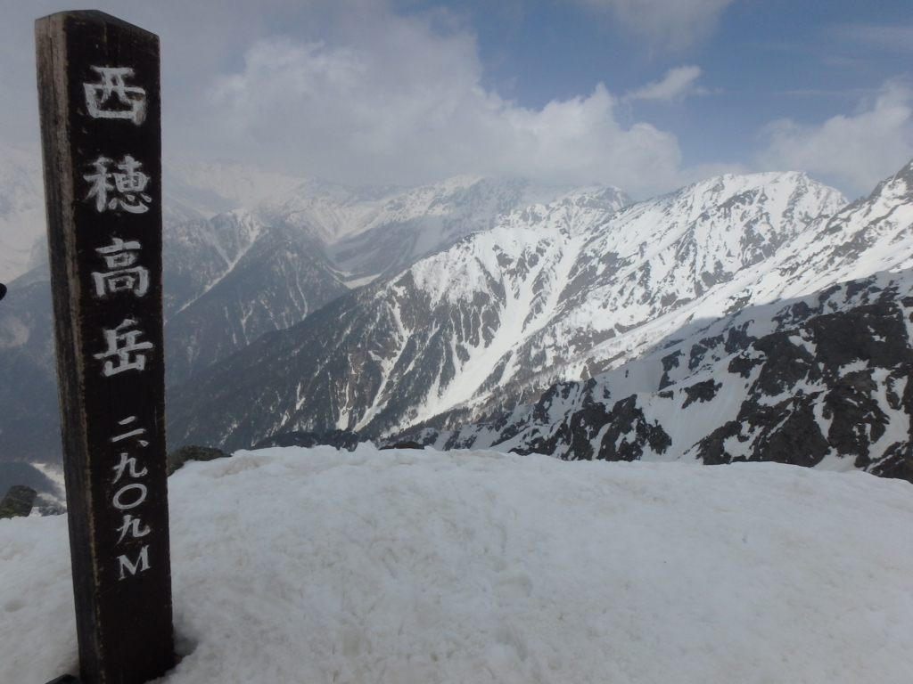 f:id:otonajoshi:20180403132618j:plain