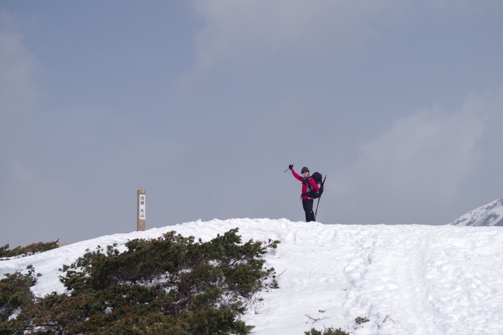 f:id:otonajoshi:20180405132452j:plain