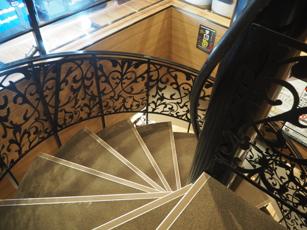 f:id:otonajoshi:20180507134220j:plain