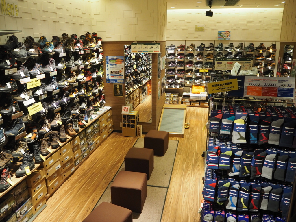 f:id:otonajoshi:20180507134313j:plain