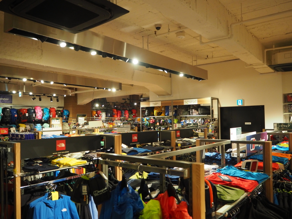 f:id:otonajoshi:20180507134538j:plain