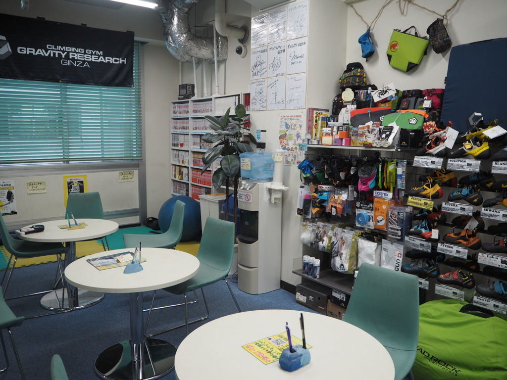 f:id:otonajoshi:20180507145727j:plain