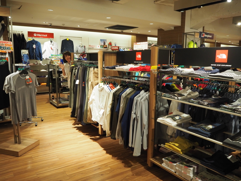 f:id:otonajoshi:20180507215554j:plain