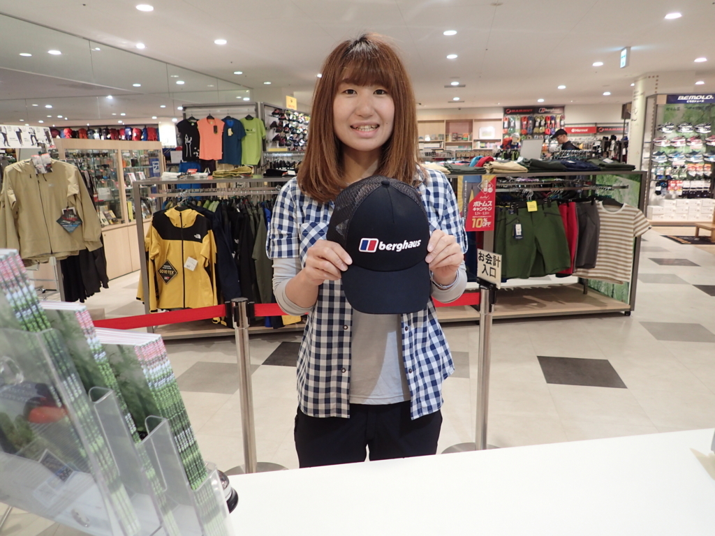 f:id:otonajoshi:20180511153050j:plain