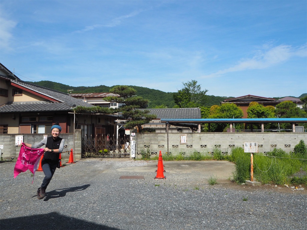 f:id:otonajoshi:20180512215028j:image