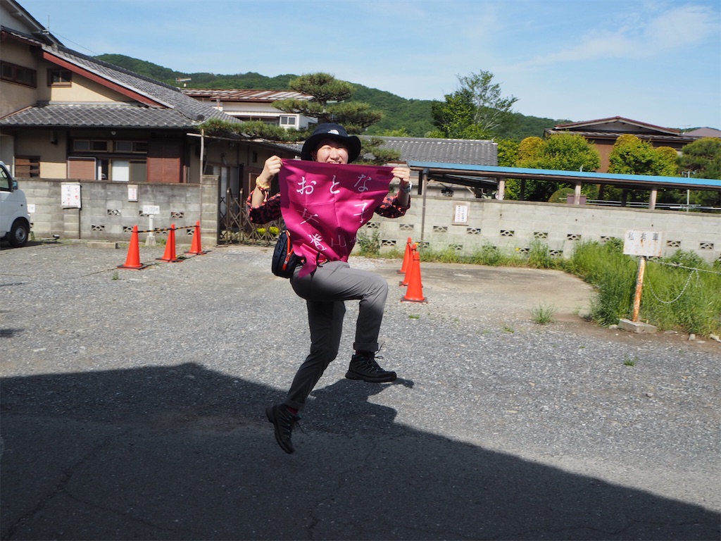 f:id:otonajoshi:20180512215201j:image