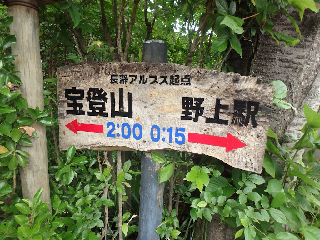 f:id:otonajoshi:20180512220040j:image