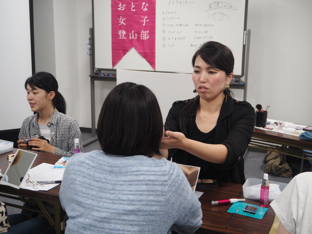 f:id:otonajoshi:20180519151411j:plain f:id:otonajoshi:20180519151411j:plain