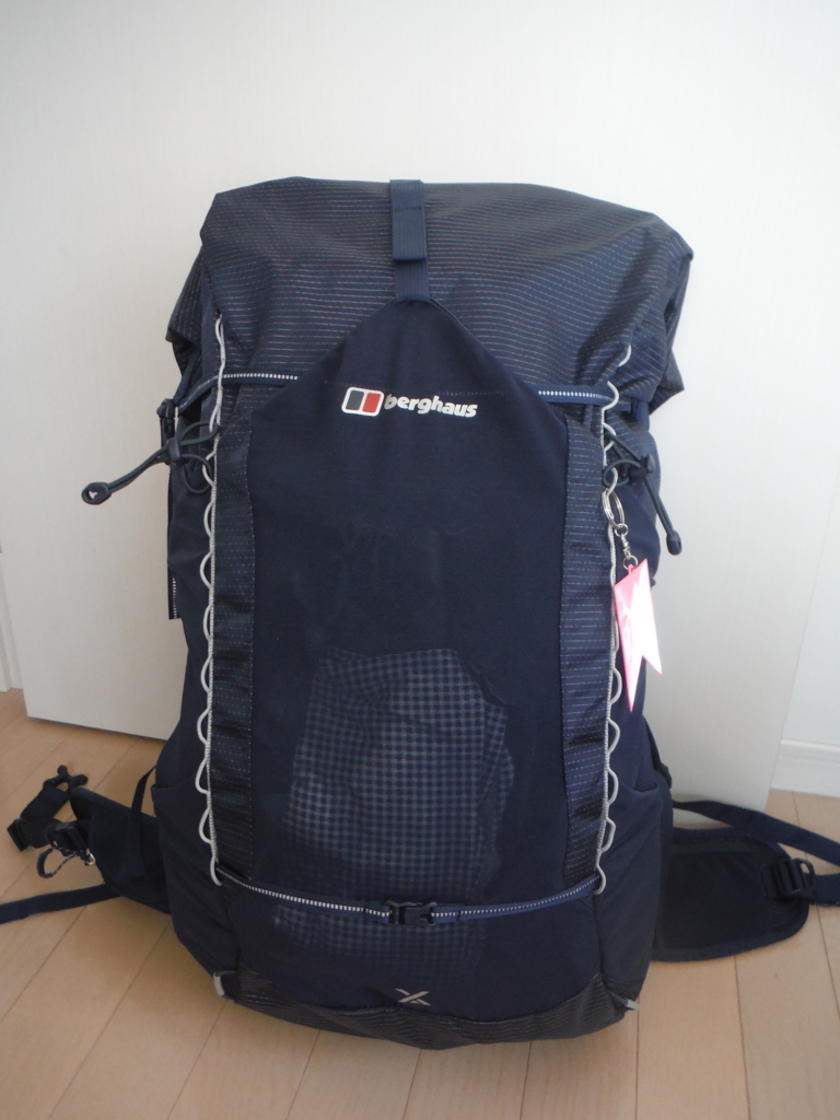 ※取引き決定致しました　berghaus メインザック30L Berghaus Freeflow 30L Backpack | Trekkinn バックパック