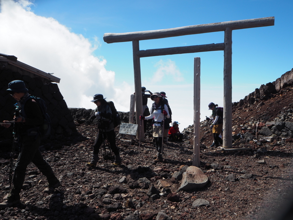 f:id:otonajoshi:20180722085359j:plain