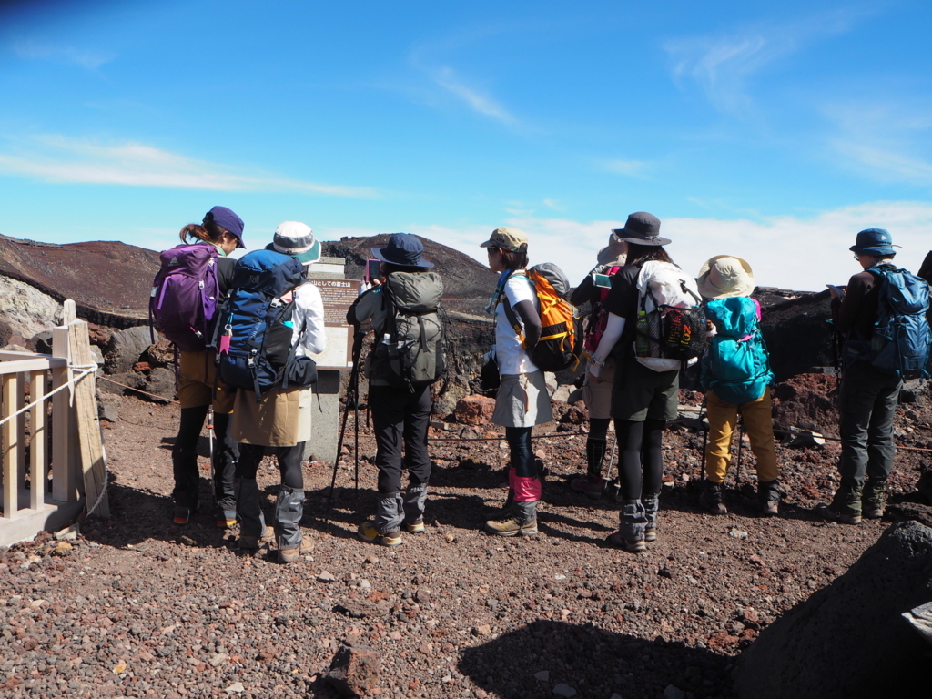 f:id:otonajoshi:20180722085652j:plain