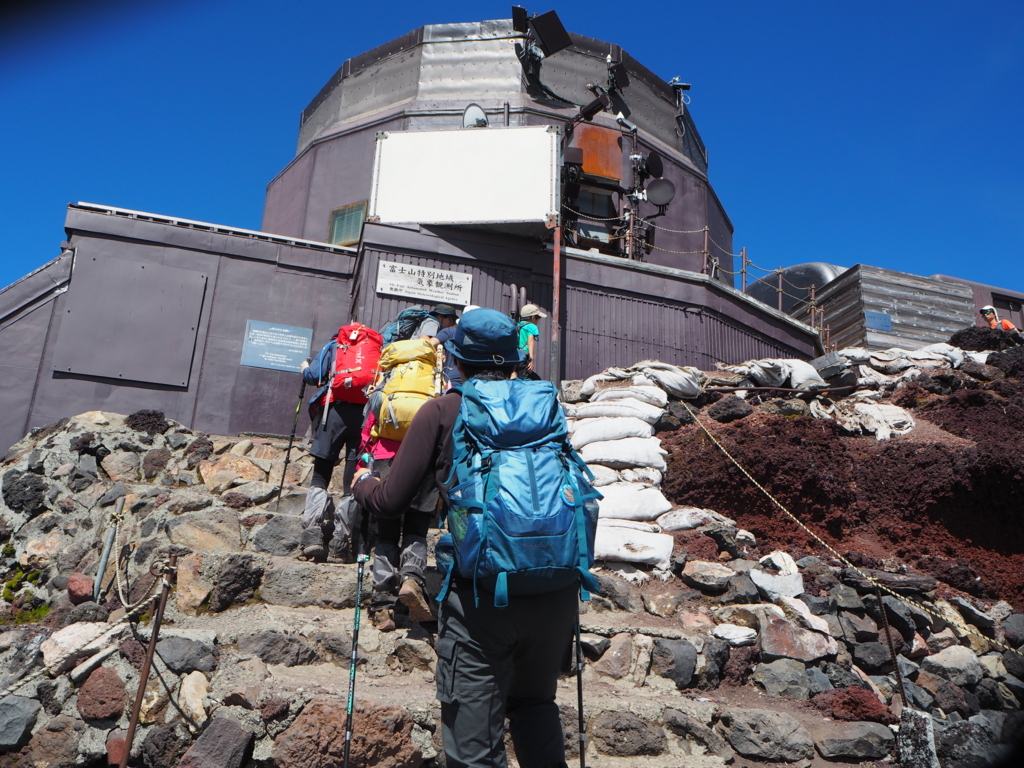 f:id:otonajoshi:20180722092526j:plain