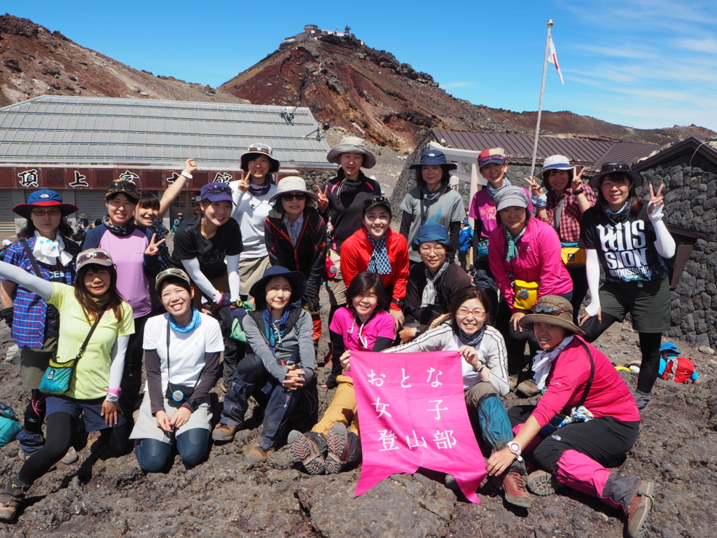 f:id:otonajoshi:20180722101122j:plain