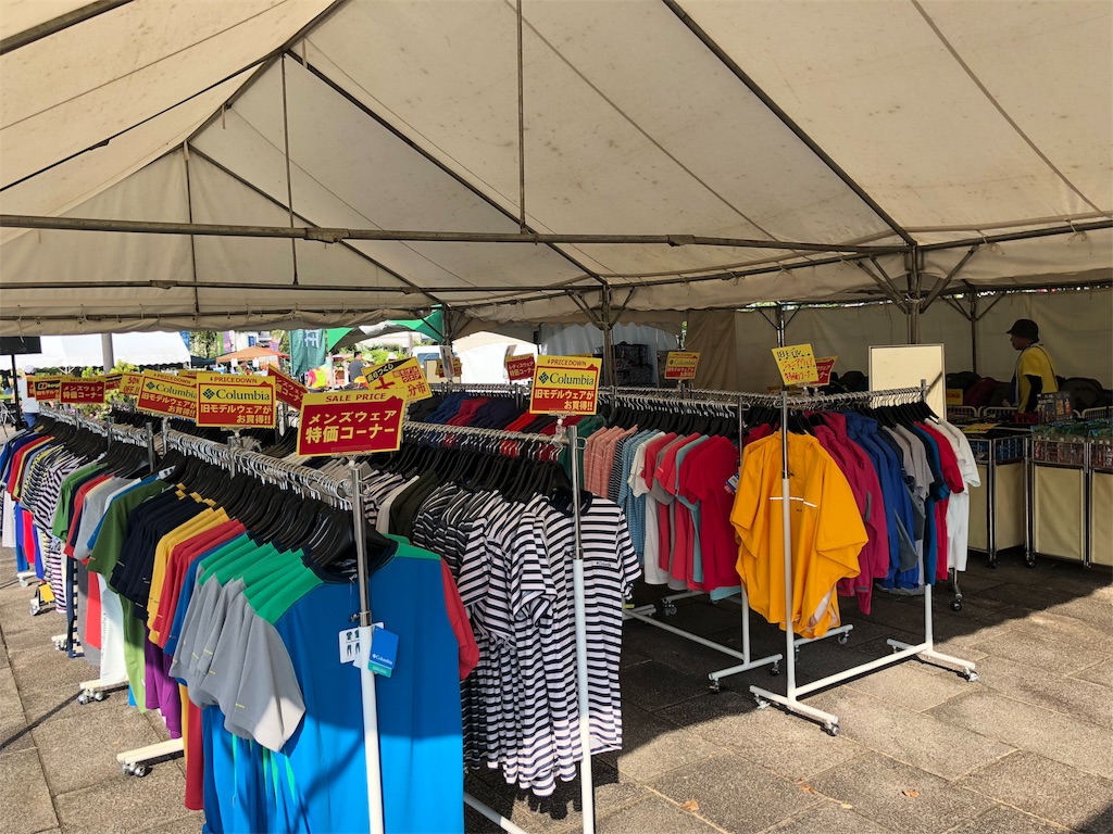 f:id:otonajoshi:20180811074709j:image f:id:otonajoshi:20180811074709j:image