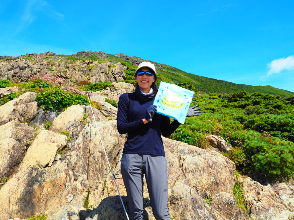 f:id:otonajoshi:20180821101724j:plain f:id:otonajoshi:20180821101724j:plain