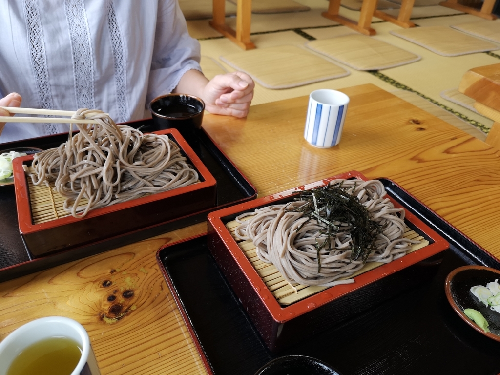 f:id:otonajoshi:20180902113509j:plain f:id:otonajoshi:20180902113509j:plain