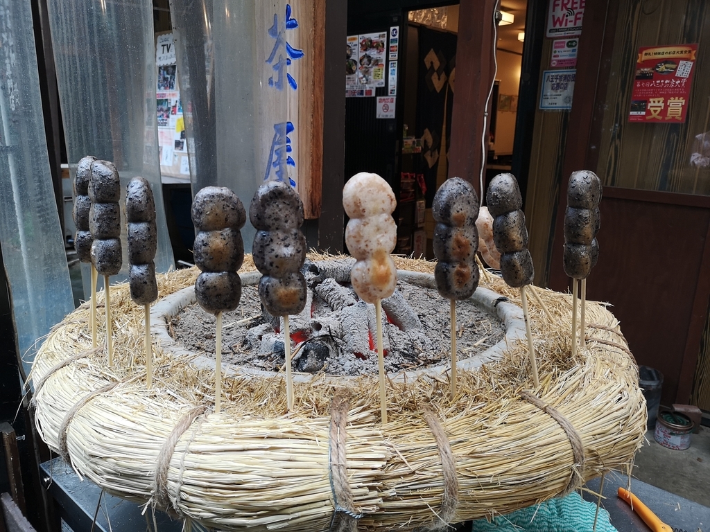 f:id:otonajoshi:20180902121715j:plain f:id:otonajoshi:20180902121715j:plain