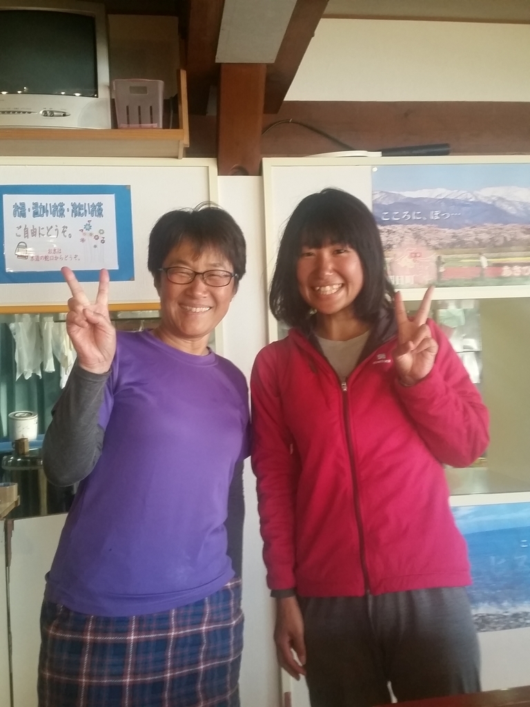 f:id:otonajoshi:20180905170136j:plain f:id:otonajoshi:20180905170136j:plain